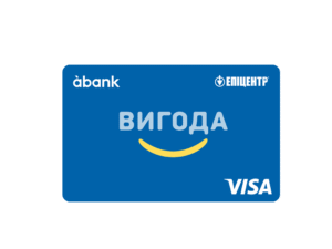 Вигода | А банк