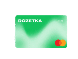Картка Rozetka | Unex bank