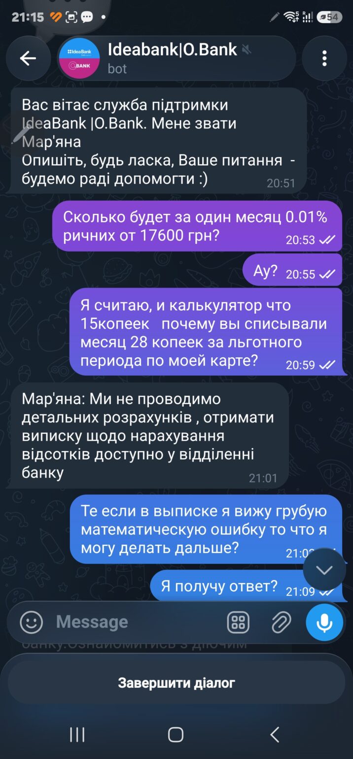 5994c731-69ba-4c2b-9c2b-eb2bf95efae9
