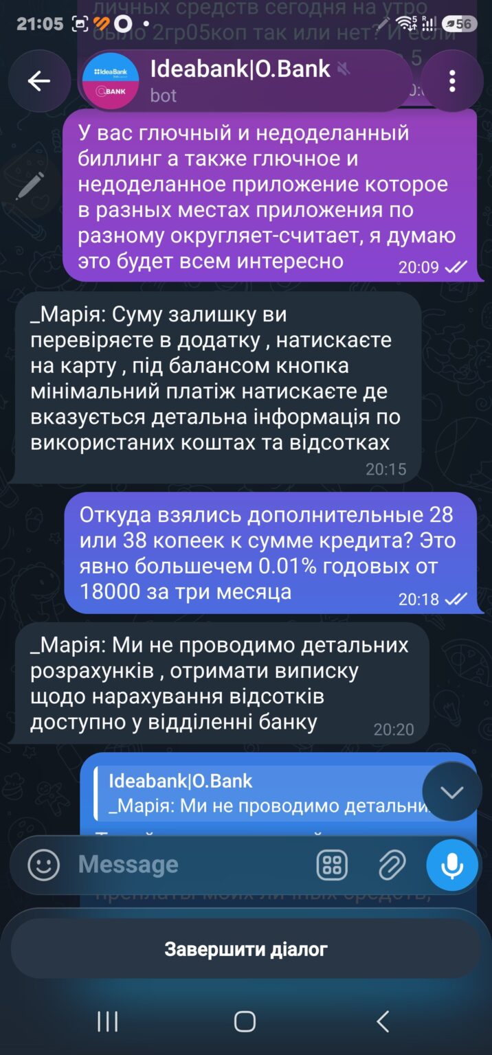 5f7e5a6e-355e-4fa5-984d-feef76bc7a26