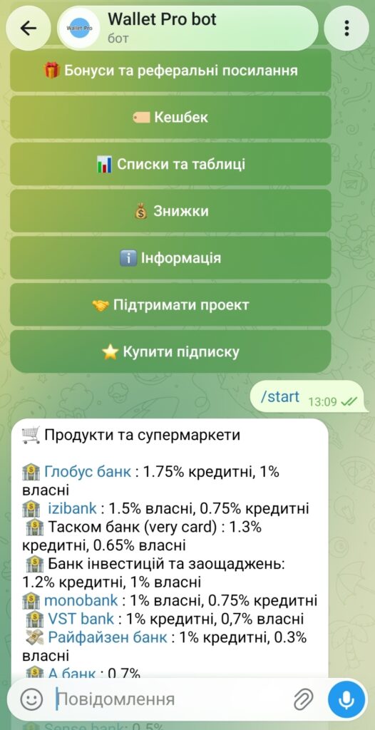 Screenshot_20260701_131346_Telegram