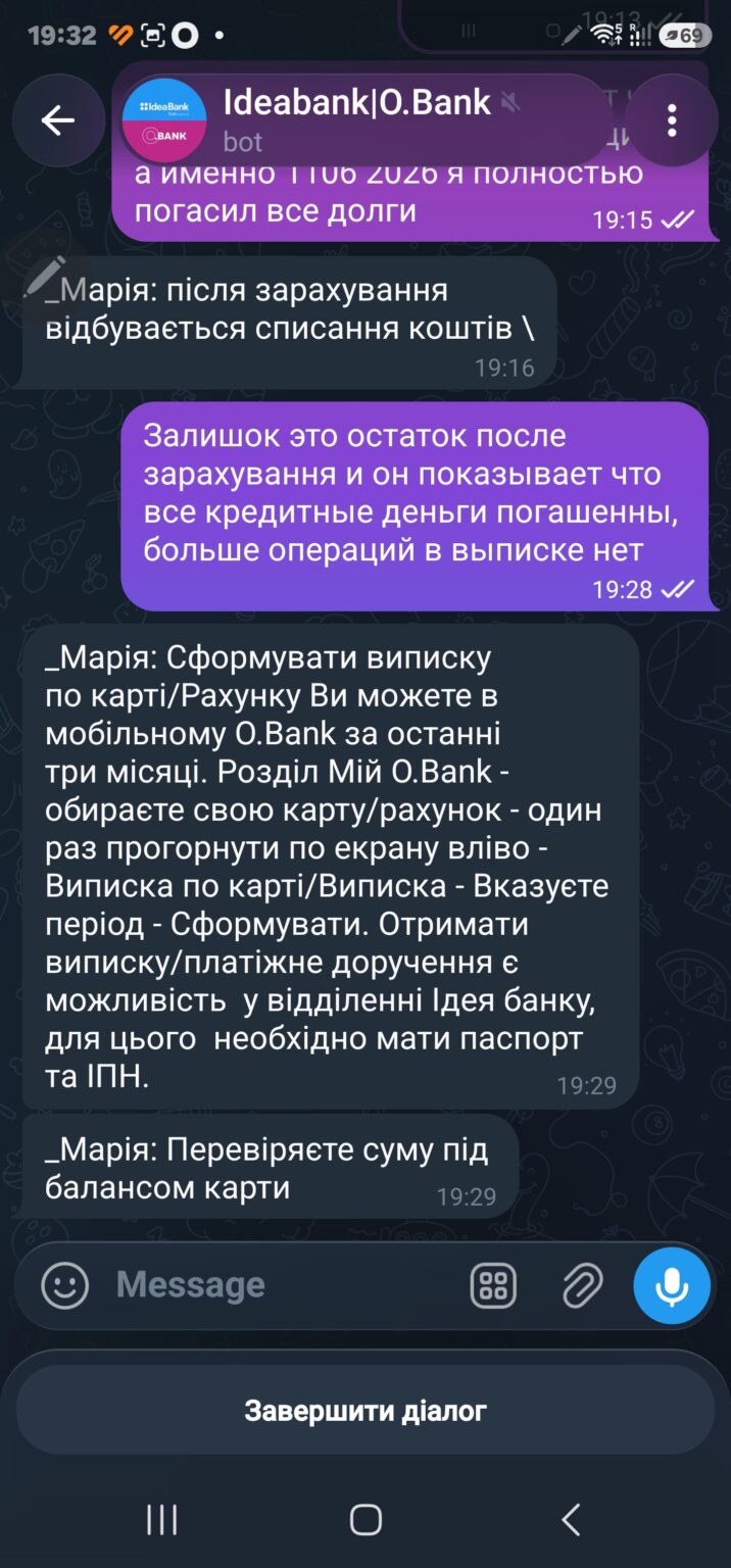 ba6fdb5e-23cf-4c37-ad23-bbad03e27f8b