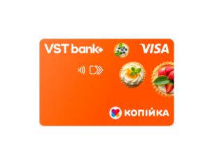 Картка Копійка | VST bank