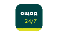 Ощадбанк